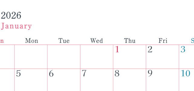 2026年1月横型日曜始まり シンプルで書き込みしやすい文字が大きい見やすいおすすめの無料カレンダー(2026-01150100)