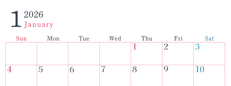 2026年1月横型日曜始まり シンプルで書き込みしやすい文字が大きい見やすいおすすめの無料カレンダー(2026-01150100)