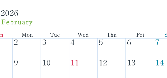 2026年2月横型日曜始まり シンプルで書き込みしやすい文字が大きい見やすいおすすめの無料カレンダー(2026-01150200)