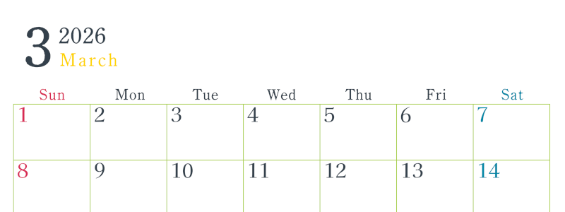 2026年3月横型日曜始まり シンプルで書き込みしやすい文字が大きい見やすいおすすめの無料カレンダー(2026-01150300)