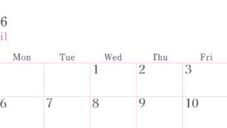 2026年4月横型日曜始まり シンプルで書き込みしやすい文字が大きい見やすいおすすめの無料カレンダー(2026-01150400)