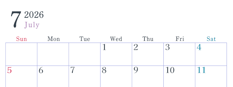 2026年7月横型日曜始まり シンプルで書き込みしやすい文字が大きい見やすいおすすめの無料カレンダー(2026-01150700)
