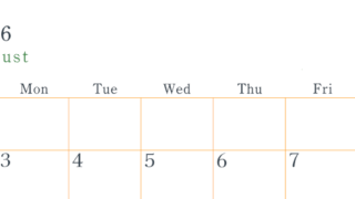 2026年8月横型日曜始まり シンプルで書き込みしやすい文字が大きい見やすいおすすめの無料カレンダー(2026-01150800)