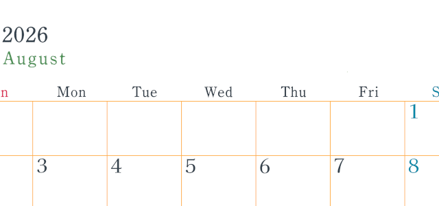 2026年8月横型日曜始まり シンプルで書き込みしやすい文字が大きい見やすいおすすめの無料カレンダー(2026-01150800)