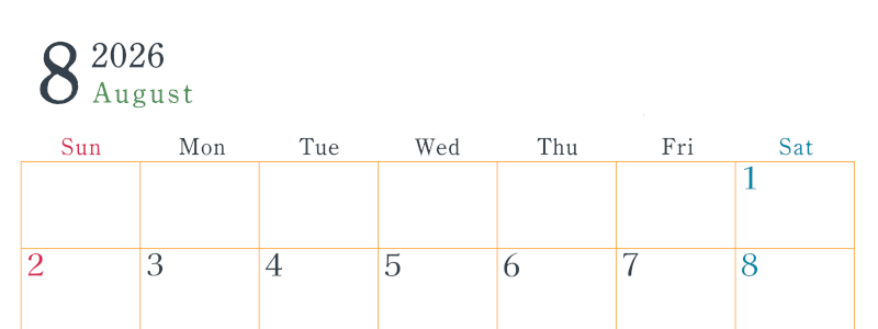 2026年8月横型日曜始まり シンプルで書き込みしやすい文字が大きい見やすいおすすめの無料カレンダー(2026-01150800)