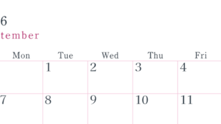 2026年9月横型日曜始まり シンプルで書き込みしやすい文字が大きい見やすいおすすめの無料カレンダー(2026-01150900)