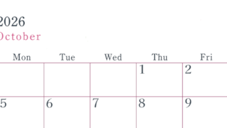 2026年10月横型日曜始まり シンプルで書き込みしやすい文字が大きい見やすいおすすめの無料カレンダー(2026-01151000)