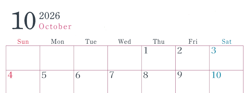 2026年10月横型日曜始まり シンプルで書き込みしやすい文字が大きい見やすいおすすめの無料カレンダー(2026-01151000)