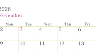 2026年11月横型日曜始まり シンプルで書き込みしやすい文字が大きい見やすいおすすめの無料カレンダー(2026-01151100)