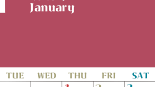 2026年1月のシンプルなカレンダーは縦型月のシンプルなカレンダーは曜始まりで大きい文字が見やすい書き込みも楽なA4サイズの無料素材(2026-01160111)