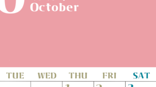 2026年10月のシンプルなカレンダーは縦型月のシンプルなカレンダーは曜始まりで大きい文字が見やすい書き込みも楽なA4サイズの無料素材(2026-01161011)