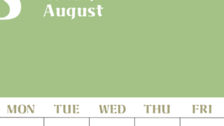 2026年8月のシンプルなカレンダーは縦型日曜始まりで大きい文字が見やすい書き込みも楽なA4サイズの無料素材(2026-01160810)