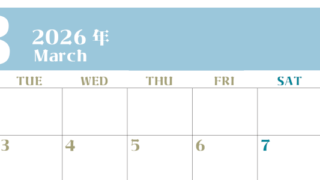 2026年3月のシンプルなカレンダーは横型月のシンプルなカレンダーは曜始まりで大きい文字が見やすい書き込みも楽なA4サイズの無料素材(2026-01160301)
