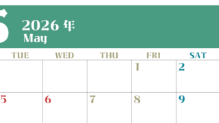 2026年5月のシンプルなカレンダーは横型月のシンプルなカレンダーは曜始まりで大きい文字が見やすい書き込みも楽なA4サイズの無料素材(2026-01160501)