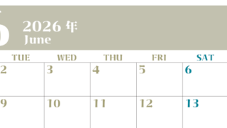 2026年6月のシンプルなカレンダーは横型月のシンプルなカレンダーは曜始まりで大きい文字が見やすい書き込みも楽なA4サイズの無料素材(2026-01160601)