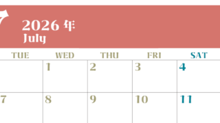 2026年7月のシンプルなカレンダーは横型月のシンプルなカレンダーは曜始まりで 大きい文字が見やすい書き込みも楽なA4サイズの無料素材(2026-01160701)