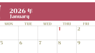 2026年1月のシンプルなカレンダーは横型日曜始まりで大きい文字が見やすい書き込みも楽なA4サイズの無料素材(2026-01160100)