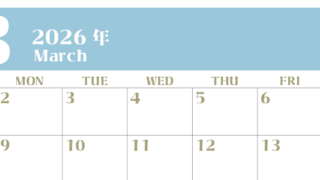 2026年3月のシンプルなカレンダーは横型日曜始まりで大きい文字が見やすい書き込みも楽なA4サイズの無料素材(2026-01160300)