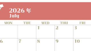 2026年7月のシンプルなカレンダーは横型日曜始まりで大きい文字が見やすい書き込みも楽なA4サイズの無料素材(2026-01160700)