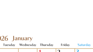 2026年1月縦型の月曜始まりカレンダー♪シンプルで書き込みしやすい文字が大きなA4用紙向け（無料）(2026-01170111)