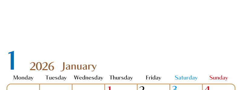 2026年1月縦型の月曜始まりカレンダー♪シンプルで書き込みしやすい文字が大きなA4用紙向け（無料）(2026-01170111)