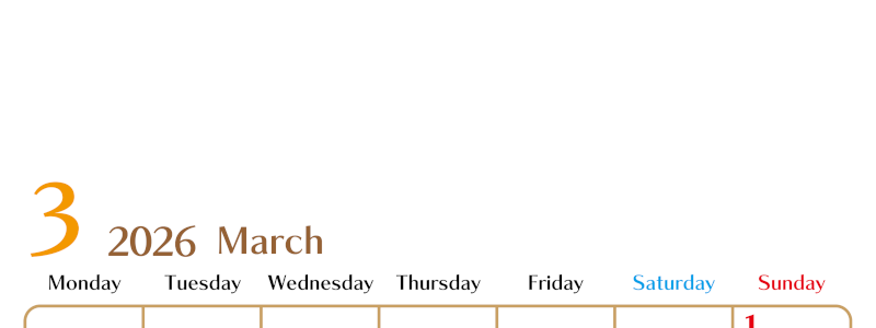2026年3月縦型の月曜始まりカレンダー♪シンプルで書き込みしやすい文字が大きなA4用紙向け（無料）(2026-01170311)