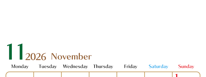 2026年11月縦型の月曜始まりカレンダー♪シンプルで書き込みしやすい文字が大きなA4用紙向け（無料）(2026-01171111)