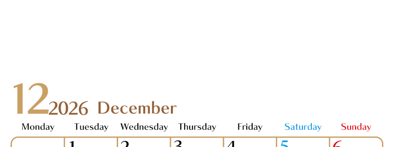 2026年12月縦型の月曜始まりカレンダー♪シンプルで書き込みしやすい文字が大きなA4用紙向け（無料）(2026-01171211)