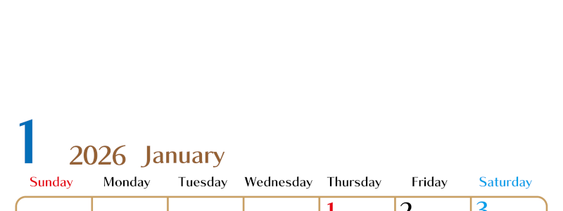 2026年1月縦型の日曜始まりカレンダー♪シンプルで書き込みしやすい文字が大きなA4用紙向け（無料）(2026-01170110)