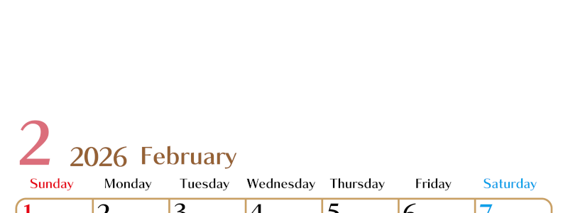 2026年2月縦型の日曜始まりカレンダー♪シンプルで書き込みしやすい文字が大きなA4用紙向け（無料）(2026-01170210)