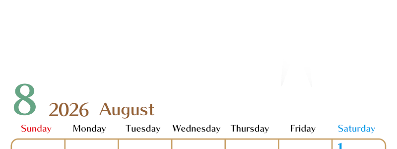2026年8月縦型の日曜始まりカレンダー♪シンプルで書き込みしやすい文字が大きなA4用紙向け（無料）(2026-01170810)