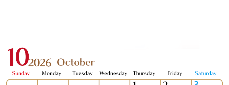 2026年10月縦型の日曜始まりカレンダー♪シンプルで書き込みしやすい文字が大きなA4用紙向け（無料）(2026-01171010)