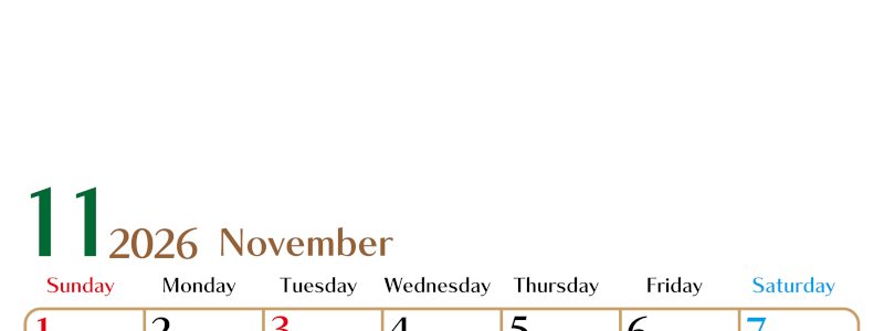 2026年11月縦型の日曜始まりカレンダー♪シンプルで書き込みしやすい文字が大きなA4用紙向け（無料）(2026-01171110)