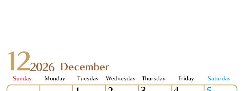 2026年12月縦型の日曜始まりカレンダー♪シンプルで書き込みしやすい文字が大きなA4用紙向け（無料）(2026-01171210)