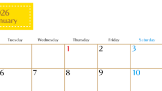 2026年1月横型の月曜始まりカレンダー♪シンプルで書き込みしやすい文字が大きなA4用紙向け（無料）(2026-01170101)