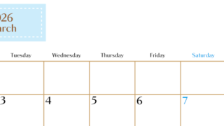 2026年3月横型の月曜始まりカレンダー♪シンプルで書き込みしやすい文字が大きなA4用紙向け（無料）(2026-01170301)