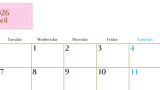 2026年4月横型の月曜始まりカレンダー♪シンプルで書き込みしやすい文字が大きなA4用紙向け（無料）(2026-01170401)