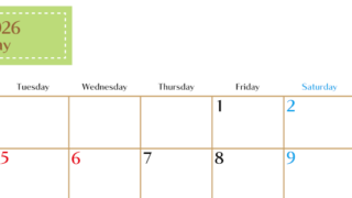 2026年5月横型の月曜始まりカレンダー♪シンプルで書き込みしやすい文字が大きなA4用紙向け（無料）(2026-01170501)
