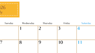 2026年7月横型の月曜始まりカレンダー♪シンプルで 書き込みしやすい文字が大きなA4用紙向け（無料）(2026-01170701)