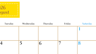 2026年8月横型の月曜始まりカレンダー♪シンプルで書き込みしやすい文字が大きなA4用紙向け（無料）(2026-01170801)