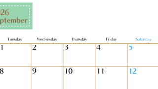 2026年9月横型の月曜始まりカレンダー♪シンプルで書き込みしやすい文字が大きなA4用紙向け（無料）(2026-01170901)