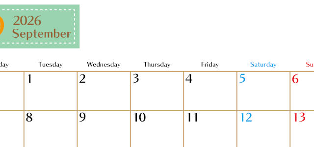 2026年9月横型の月曜始まりカレンダー♪シンプルで書き込みしやすい文字が大きなA4用紙向け（無料）(2026-01170901)