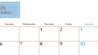 2026年10月横型の月曜始まりカレンダー♪シンプルで書き込みしやすい文字が大きなA4用紙向け（無料）(2026-01171001)