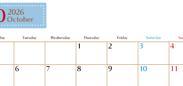 2026年10月横型の月曜始まりカレンダー♪シンプルで書き込みしやすい文字が大きなA4用紙向け（無料）(2026-01171001)