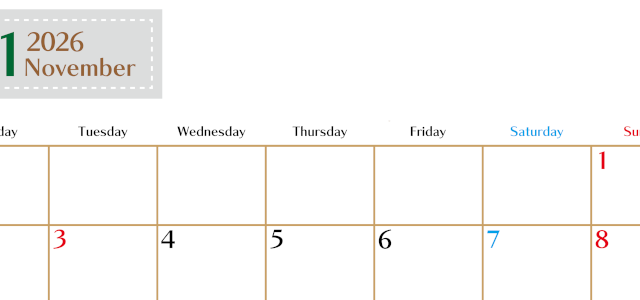 2026年11月横型の月曜始まりカレンダー♪シンプルで書き込みしやすい文字が大きなA4用紙向け（無料）(2026-01171101)