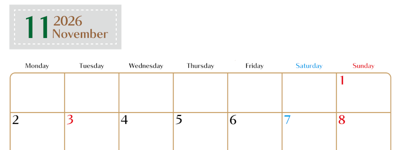 2026年11月横型の月曜始まりカレンダー♪シンプルで書き込みしやすい文字が大きなA4用紙向け（無料）(2026-01171101)
