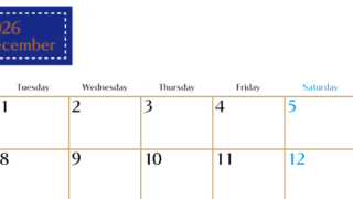 2026年12月横型の月曜始まりカレンダー♪シンプルで書き込みしやすい文字が大きなA4用紙向け（無料）(2026-01171201)