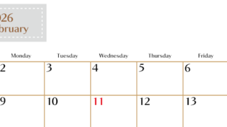 2026年2月横型の日曜始まりカレンダー♪シンプルで書き込みしやすい文字が大きなA4用紙向け（無料）(2026-01170200)