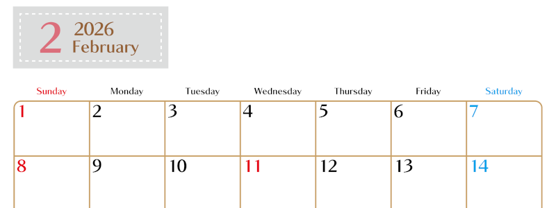 2026年2月横型の日曜始まりカレンダー♪シンプルで書き込みしやすい文字が大きなA4用紙向け（無料）(2026-01170200)