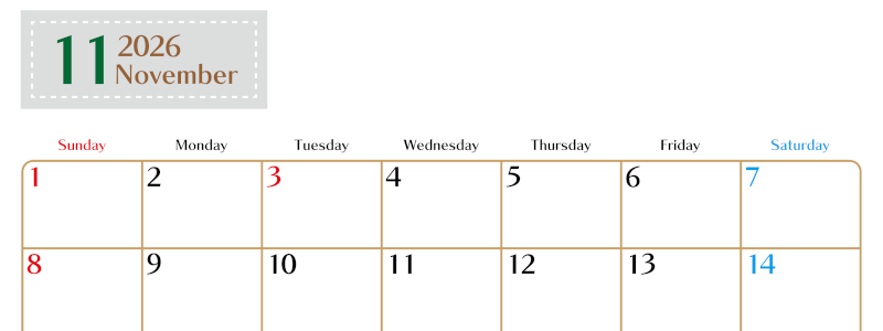 2026年11月横型の日曜始まりカレンダー♪シンプルで書き込みしやすい文字が大きなA4用紙向け（無料）(2026-01171100)